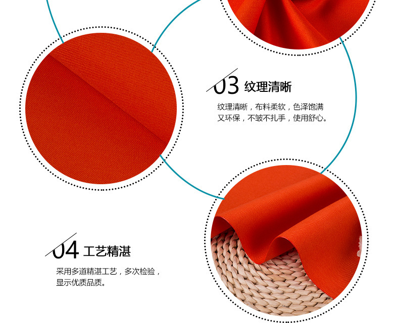 4526166932_2002459114