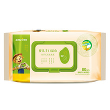 ����Ӥ��ʪ��80�����װƽ��ʪ��ֽ��������������Ʒʪֽ������