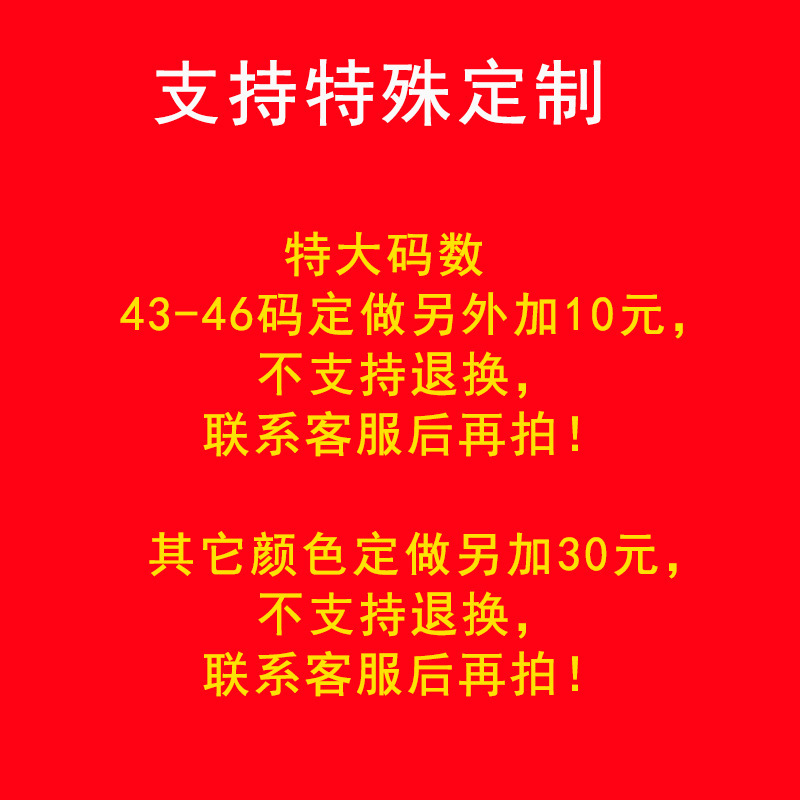 Chaussures été pour femme en Caoutchouc - Ref 3346156 Image 4