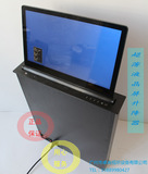 Производитель поставка ЖК -экрана подъемного устройства компьютер дисплей интегрированный настольный подъемный офис скрыт