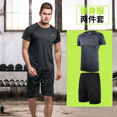 健身服男兩件套裝夜晨運動跑步服緊身衣學生短袖背心套裝打底套裝