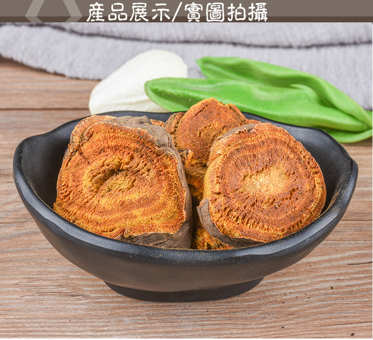 Tu Da Huang Slices (Rumex japonicus) — Dried Gansu Rhizome, Unsulfured, 500g key features