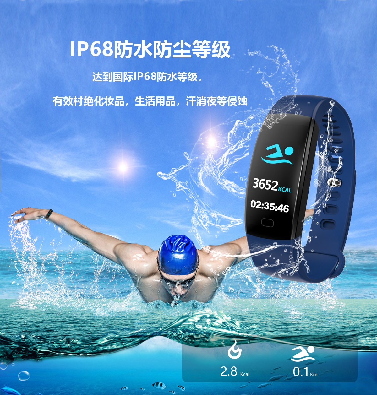 Smart Watch étanche - Ref 3439619 Image 16