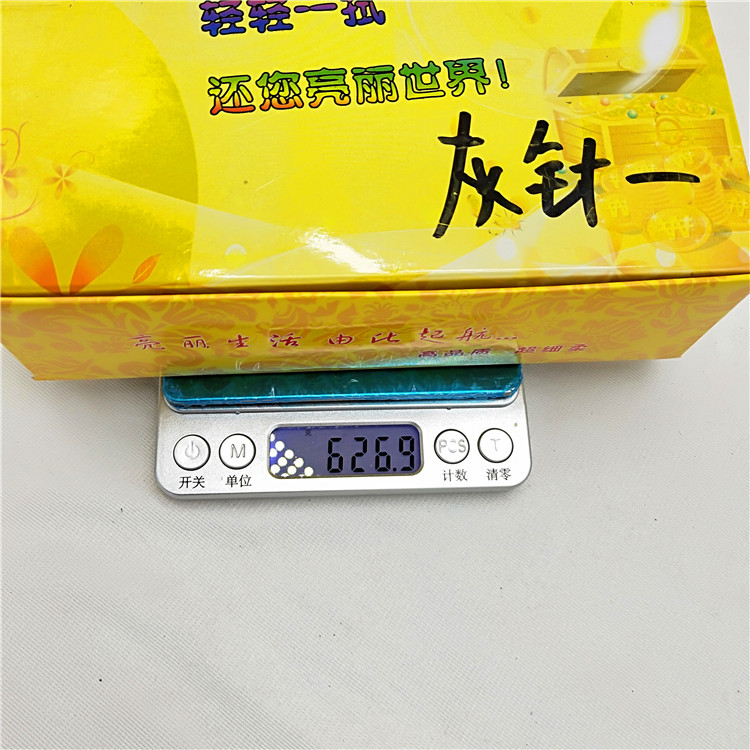 Glasses, mobile phone, screen, mirror effect, wholesale