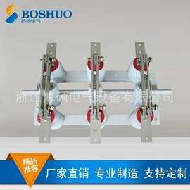 高压开关柜;配电柜;高压成套电器