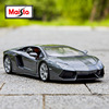 Mei Chu Tu 1:24 Original lamborghini Daniu LP700-4 Metal Vehicle Improvement Alloy Model Model