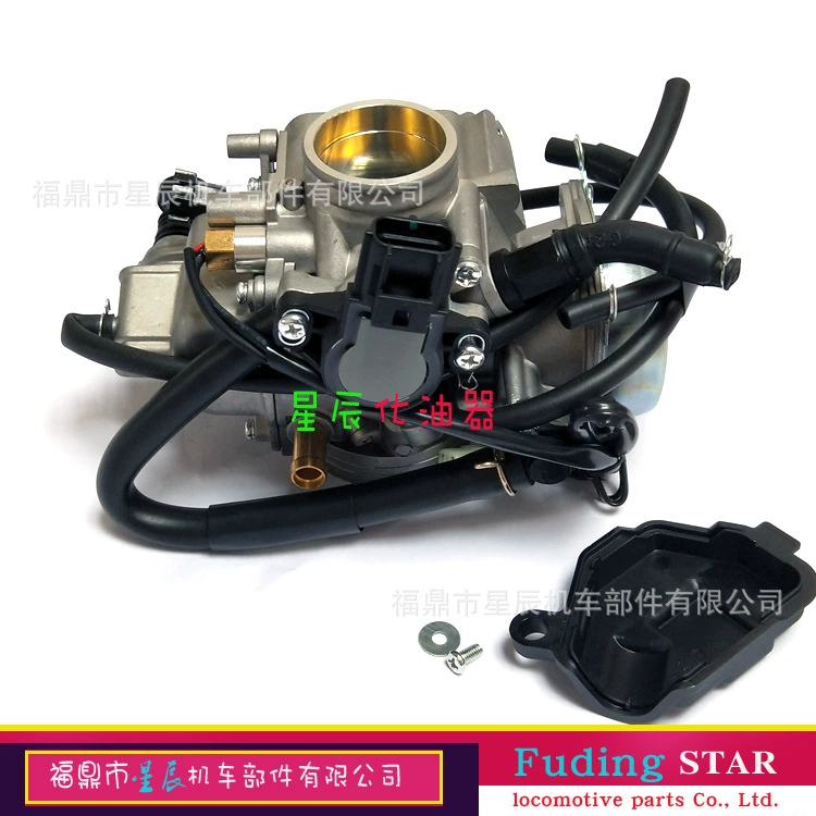 Подходящая к Honda TRX500FM TRX500 Fe FM 16100-HN2-013 карбюратор