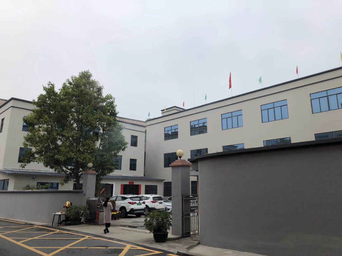 QQ图片20180225160933