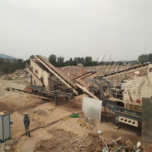 石料破碎机筛分机生产线 陕西西安移动建筑垃圾破碎机