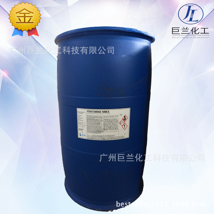 N-甲基一乙醇胺MMEA工业级99%索尔维SOLVAY又名2-甲氨基乙醇