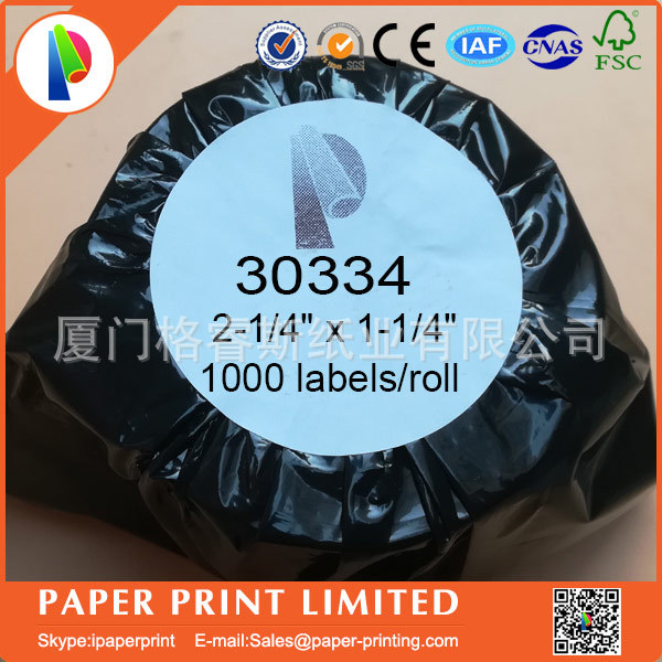 达美dymo 30334地址热敏标签