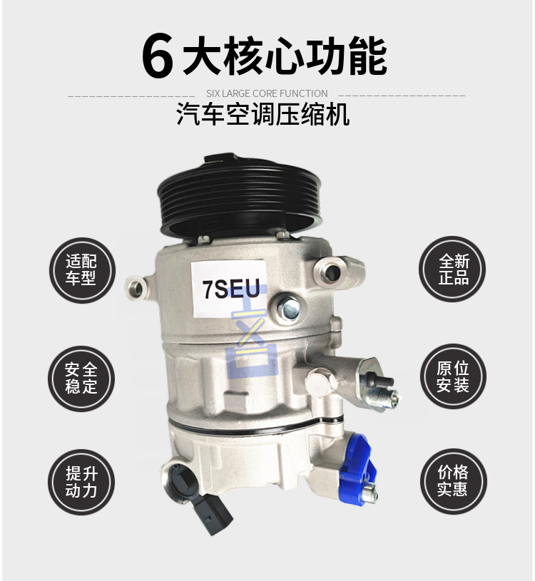 1K0820803E Pxe14 Pxe16 Ac Compressor Control Solenoid Valve