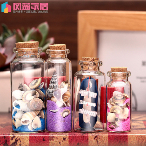 Four Sea Sand Drift Bottles, Wish Bottles, Shell Starfish Wish Bottles, Birthday Gifts, Lucky Bottles, Festival Gift