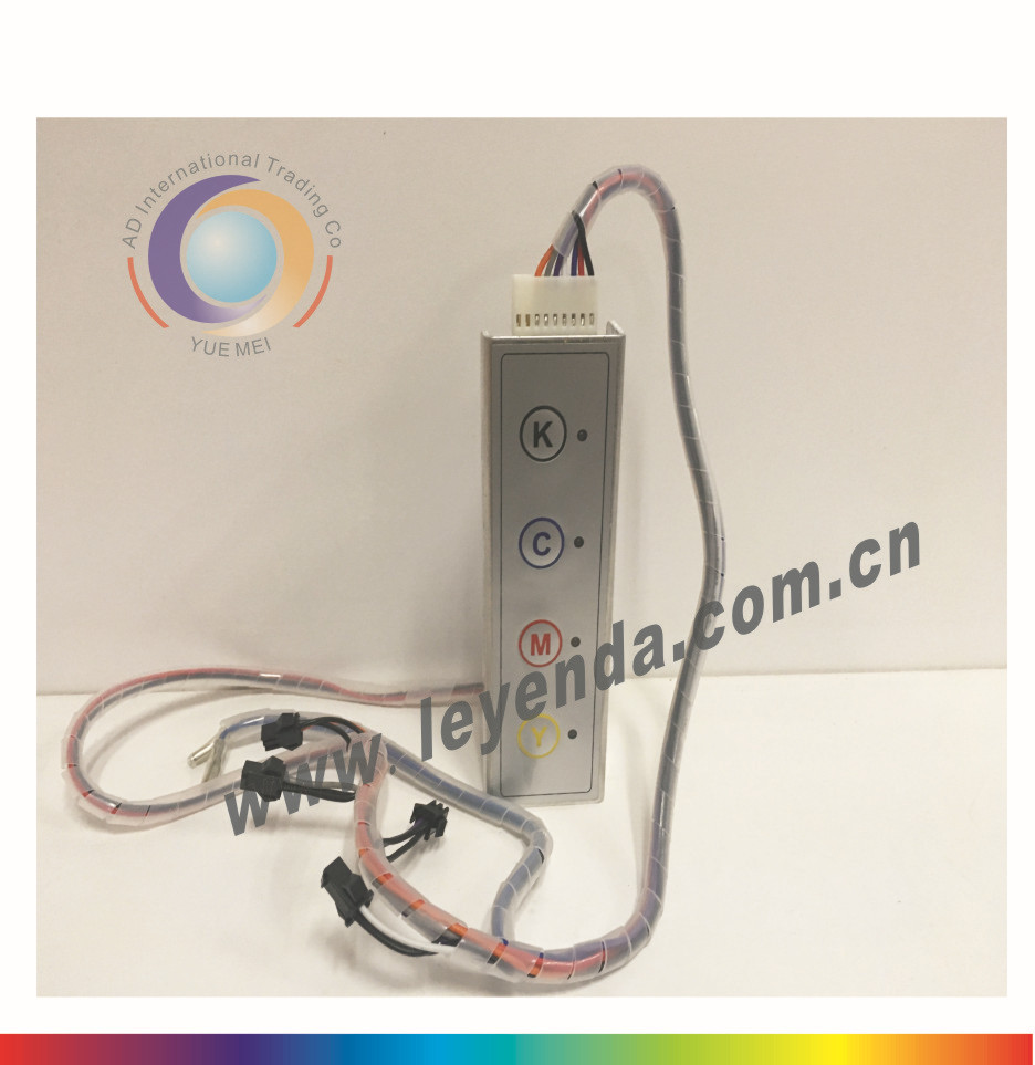 极限飞腾压墨开关 四色开关  分色压墨开关4色