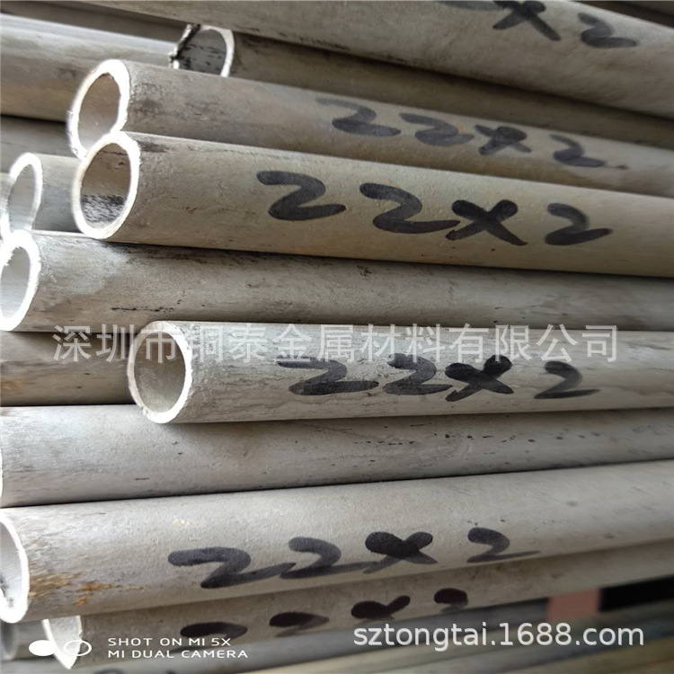 202不锈钢管材 304不锈钢焊管 316不锈钢无缝管 301不锈钢方管