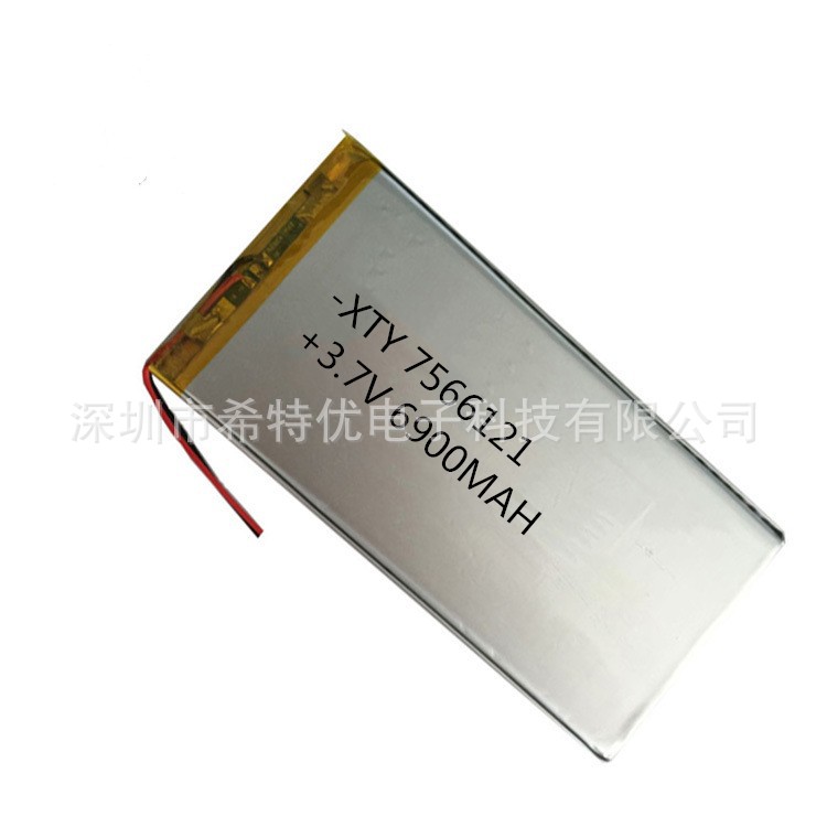 移动电源 厂家定制大容量电池7566121- 6900MAH