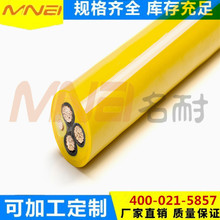 �����C��|3*16+1*10 �V�ÿ�����|