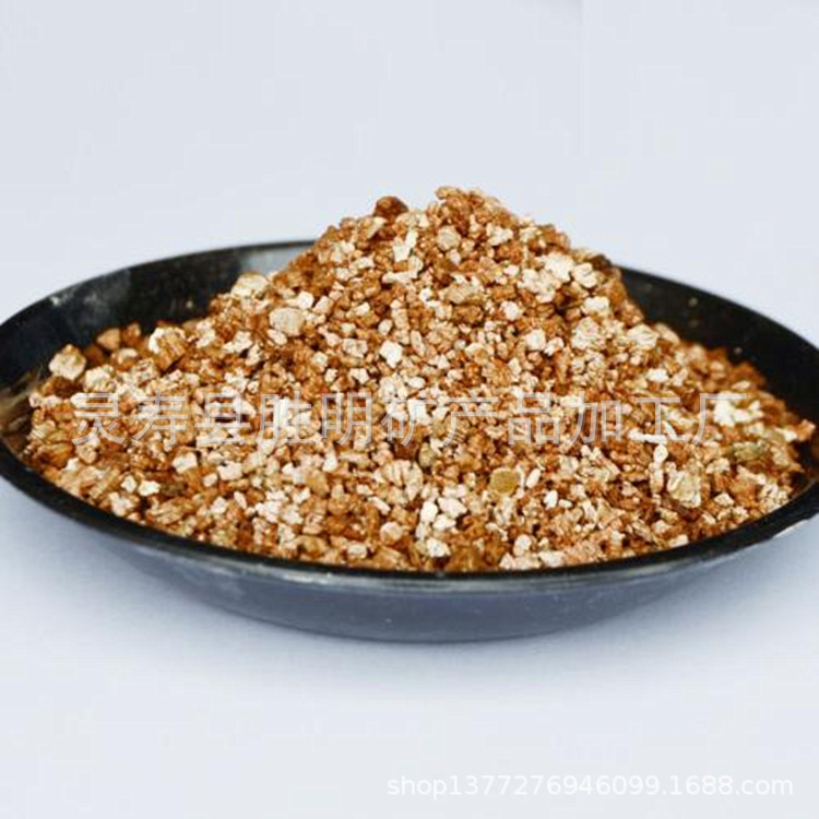 Shengming manufacturer wholesale vermiculite powder expansion…