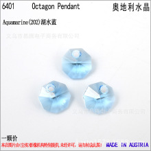 ��Ʒ�µ���ʩ����ˮ��Ԫ�ؼ�װ˽�6401�ֹ�diy��Ʒ�������