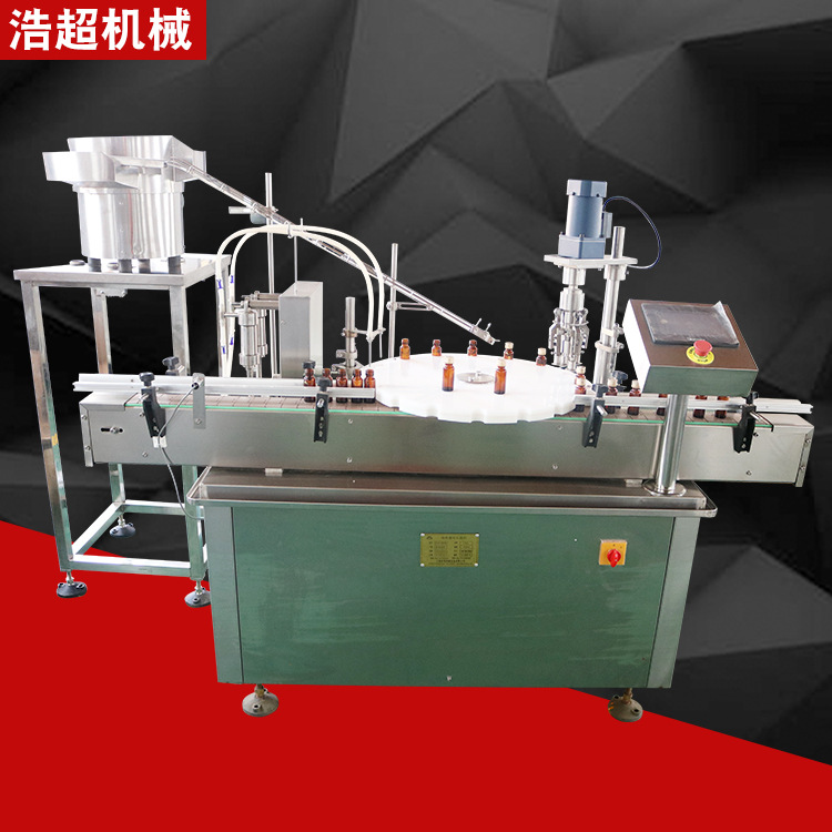 【口服液灌装机】全自动液体轧盖机10/20ml液体灌装机