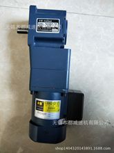 ����늙C 5IK90GU-S3F(Z)/5GU750RT(Z) ����C����ֱ��늙C