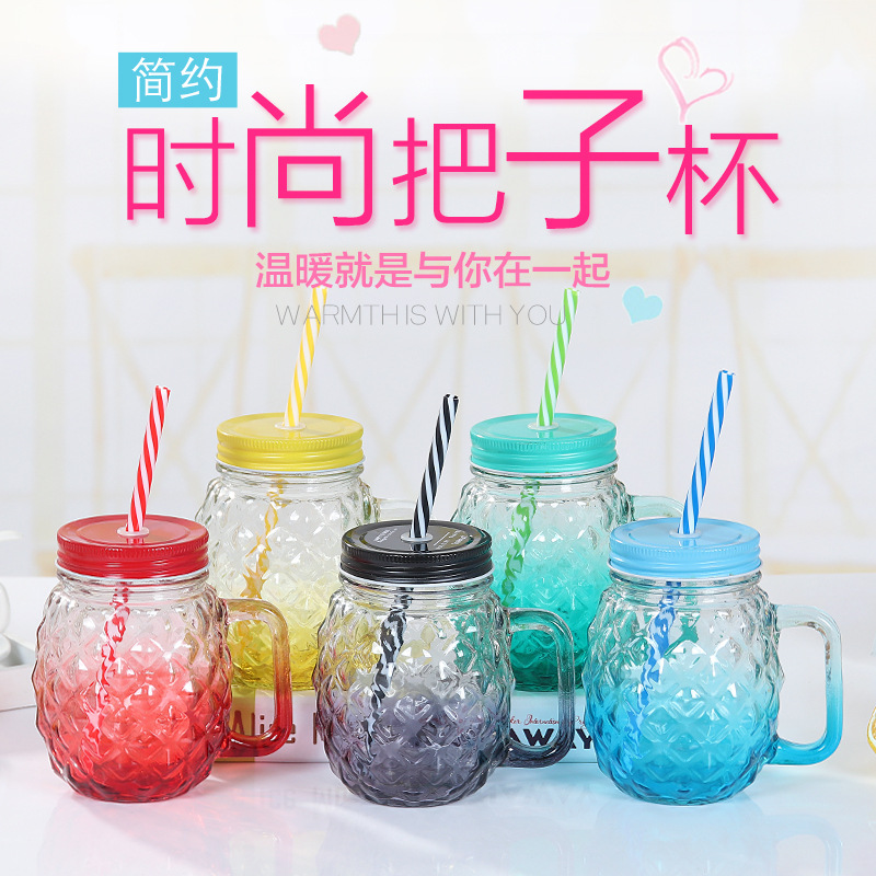 新款创意菠萝杯带盖 带吸管梅森 480ml把子杯 水杯果汁饮料把子杯|ms