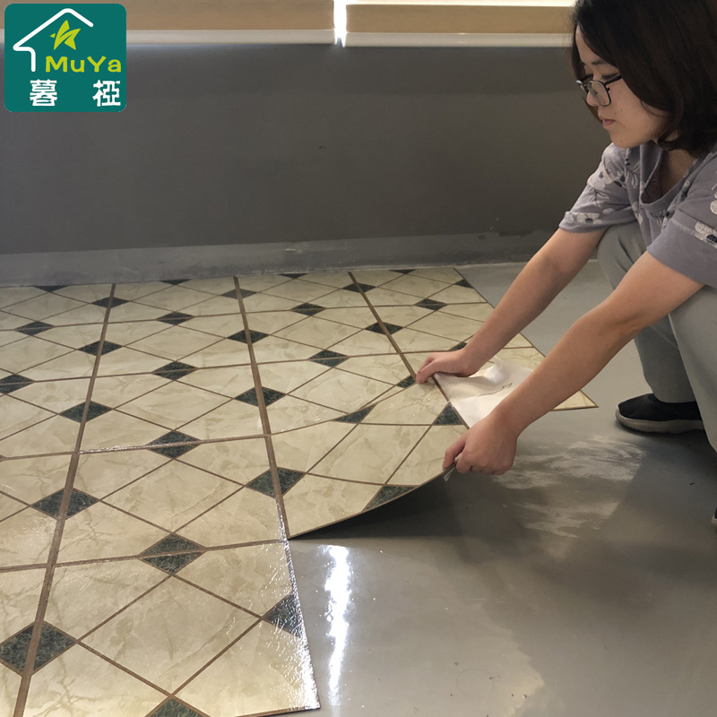 【免邮】PVC地板耐磨防水自粘地板胶客厅地板贴卧室塑胶塑料地板