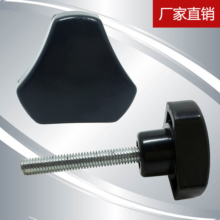 32#三角胶头螺丝304不锈钢 紧固件塑胶头手拧螺丝 三角把手螺丝