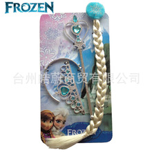 F؛Nѩ澉Ʒ ʹħٰlpb