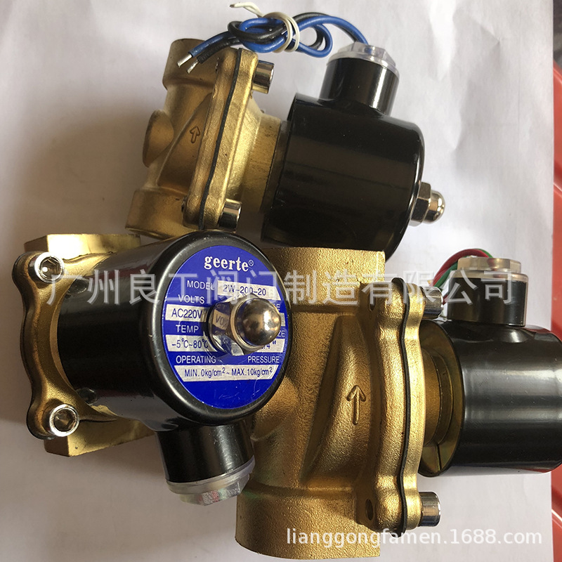 zcm/2W煤气电磁阀|天然气电磁阀|防爆燃气电磁阀|小通径电磁阀