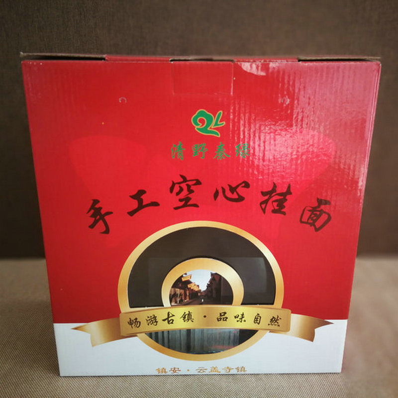 微信图片_201810101006342_副本