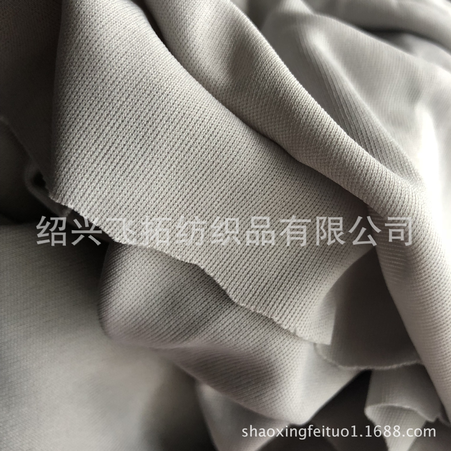 厂家直销针织全涤无弹双面布 里料面料 平板布 INTERLOCK