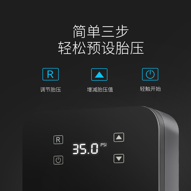 厂家直销 汽车保险礼品车载汽车充气泵轮胎打气泵12V迷你打气泵