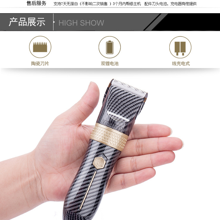 9016400749_935693142.jpg (750&times;750)