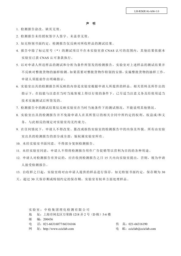 帮手描述图：厂家直销充气蝴蝶翅膀游泳圈浮排浮床水上床天使之翼