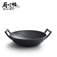 Cast iron flat pan, non-stick skillet, induction cooktop compatible, wholesale and retail, custom-made, dropshipping.