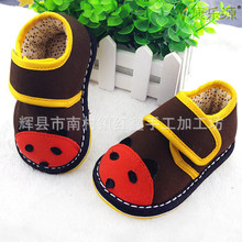 ������ͯ�ֹ���Ь����ǧ�ӵ��޻��Ӻ�ů������Ůͯ�냺�W������