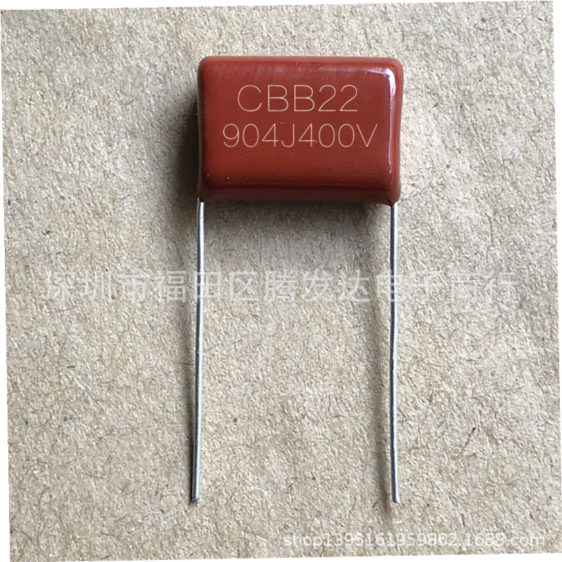 CBB22电容400v904J904J0.9uf900nf脚距p15mmp20mm薄膜电源