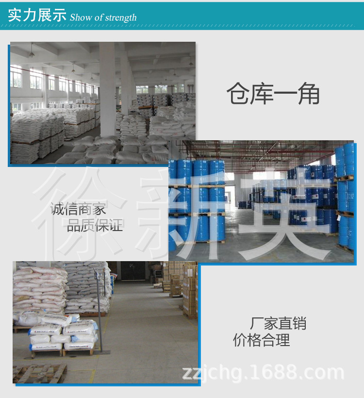 3182831962_562070579