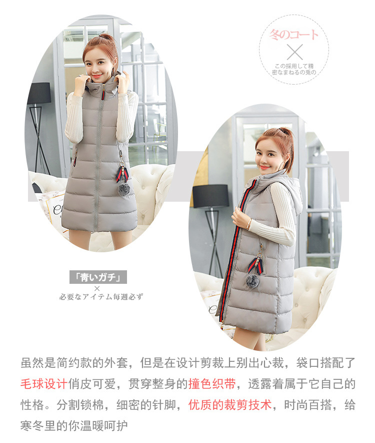 Gilet femme en Mélange de coton - Ref 3316385 Image 28