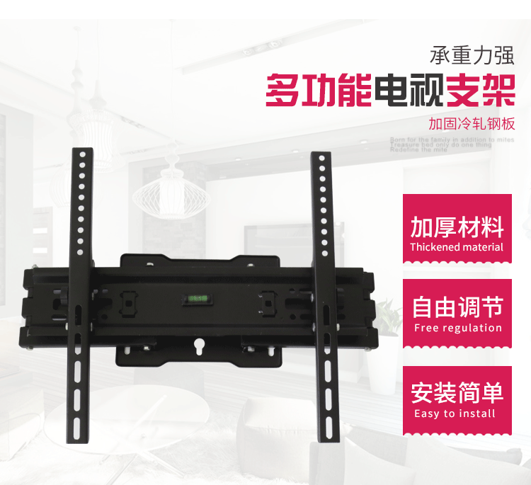 产品信息新版水平仪_04