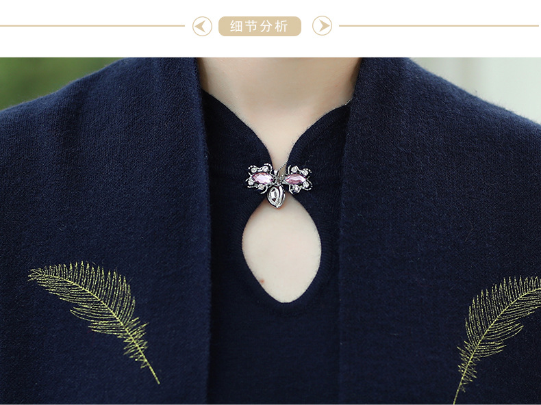 Gilet femme en Mélange de cachemire - Ref 3316316 Image 20