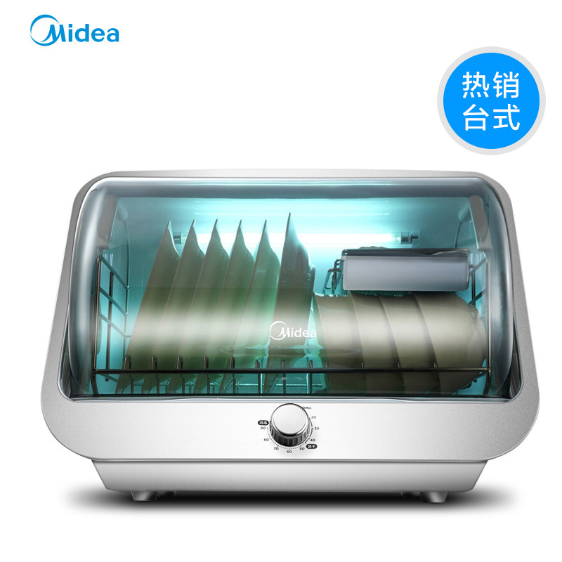 Midea/美的 MXV-ZLP30T11消毒柜家用台式迷你小型立式消毒碗柜|ru