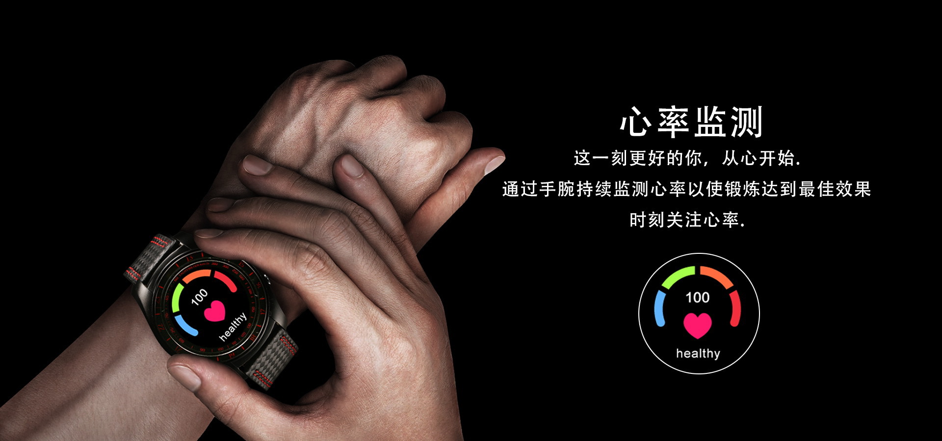 Montre intelligente BETREASURE - Ref 3392199 Image 13