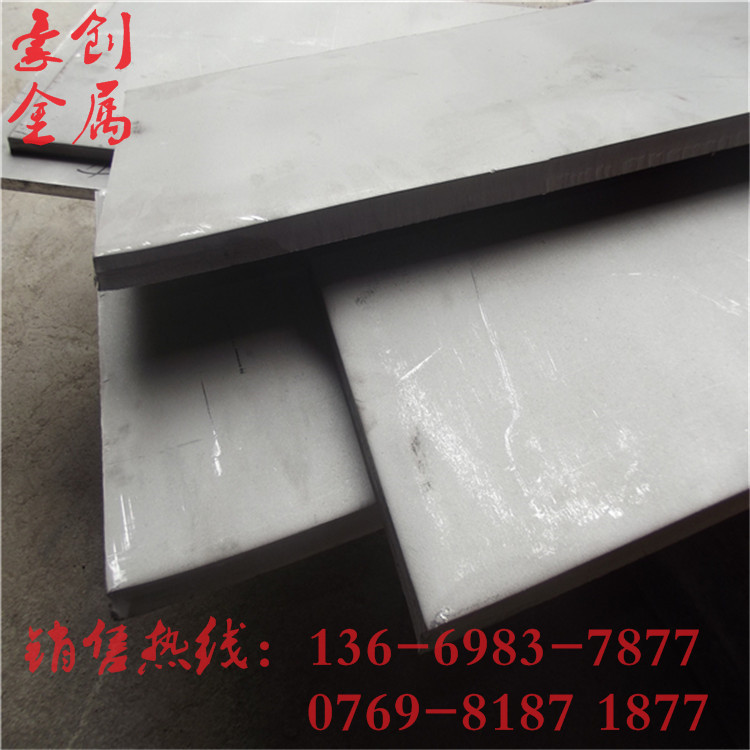 2205双相不锈钢工业板 321不锈钢中厚板 630不锈钢板 激光加工