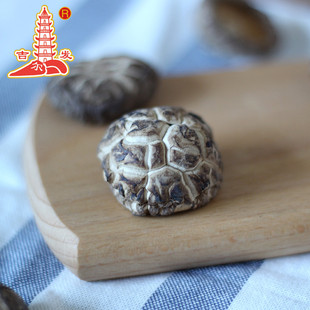���l�軨����؛4-5.5cmɢ�b���l���x�㹽�ɹ��﹤�Sֱ��һ��500g