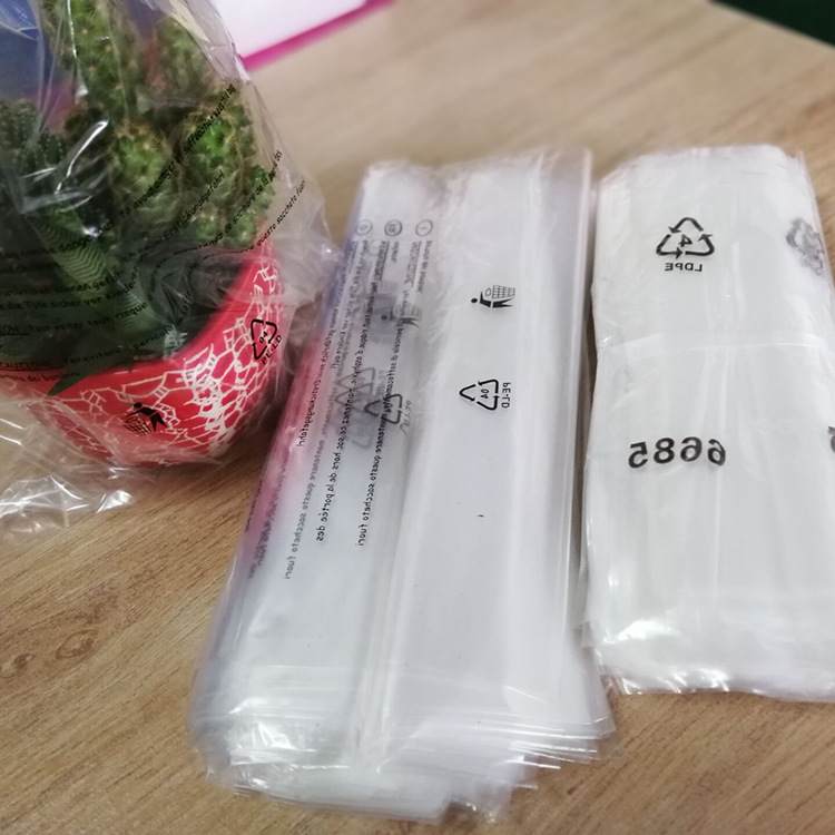 加厚pe平口袋 厂家定制大小pe袋子 高压薄膜胶袋 透明塑料包装袋