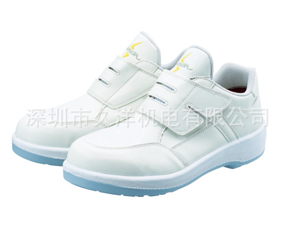 日本MIDORI绿色安全鞋8818WS-25.0防静电