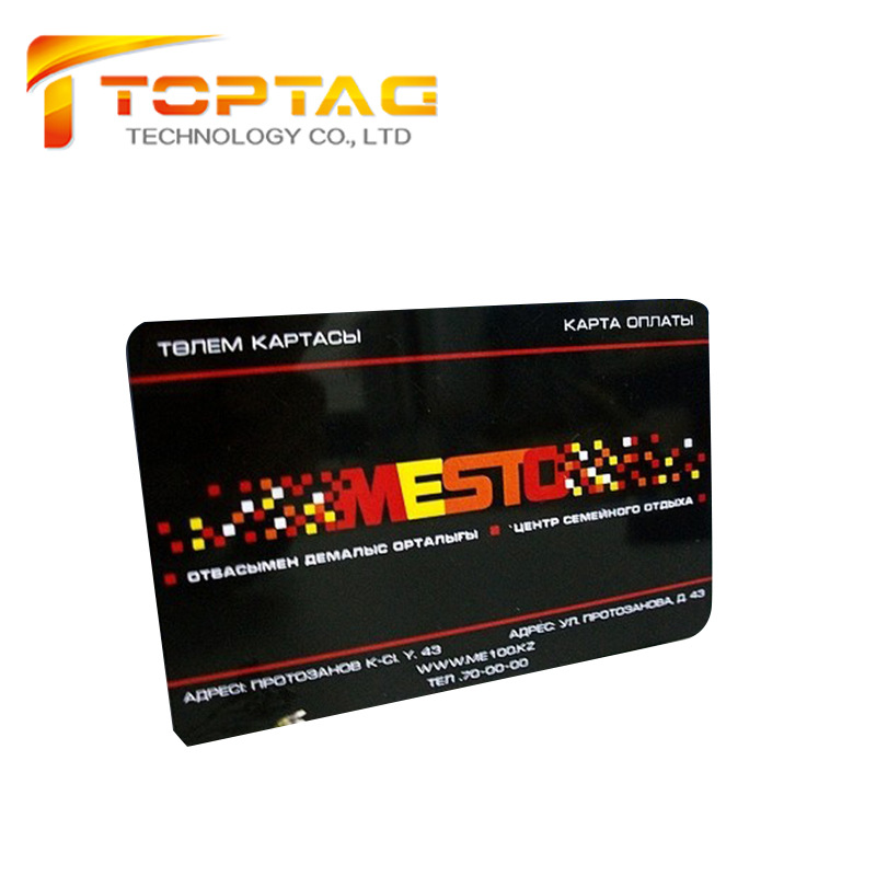 定制化印刷 模块屏蔽卡,银行卡信息防盗,钱包保护盾0.84mm超薄