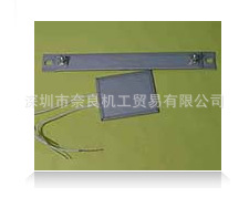 奈良正品日本SAKAGUCHI坂口电热SH1120LT空间加热器